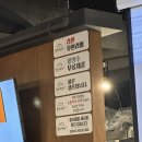 봉자막창신천시장점 | 신천시장 맛집 단체 회식으로 가성비 있게 먹을 수 있는 고깃집 봉자막창 신천시장점