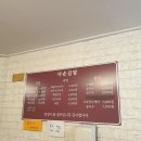 다손김밥