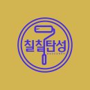 미산라이프
