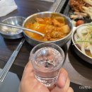 아삼육