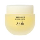 달빛향 이미지