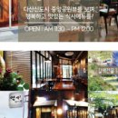 열세테이블 이미지