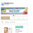 허니비모바일 이미지
