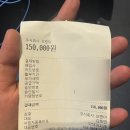 미성화장품 | 성수 퍼스널컬러 추천 브랜미 그레이코스 내돈내산 후기