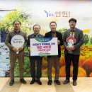 연천양계 이미지