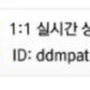 육광미트 이미지