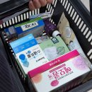 천안터미널 동물약국 | 천안 창고형 약국 메가센트럴 약국 : 임산부 쇼핑 후기 (마그밀 철분제 더마틱스울트라 등)