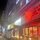검단네일;해영