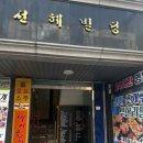 모던블링 이미지