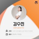 골프존 아카데미 이미지