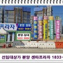 고산메디칼센터약국 이미지