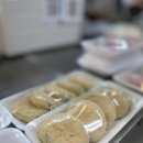 내정로174번길 | 분당 떡집 [김범신떡오색함] 수내본점 방문 후기