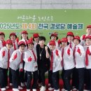 유산경로당 이미지