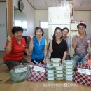 정반찬 부자동네타임즈