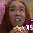 진베리코 이미지