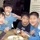 달팽이공부방