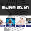 경희운송한의원 이미지