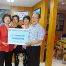 산리협동조합 이미지