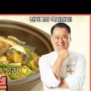 전가복(全家福) 이미지