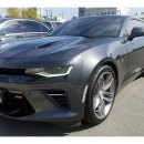 공도차량등록사업소 이미지