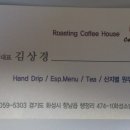 향남읍 행정리 474-1 이미지