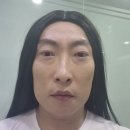 NR-17[산업로]-상-13 | 전 남친과 여행 갔다 온 썰