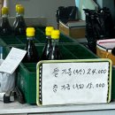 영동떡방앗간 - 속초시 교동로 60 | 영동떡방앗간