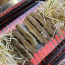 곱백(백석점)