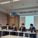 김형균변호사