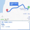 장봉보건지소 이미지