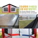 위드몽 이미지