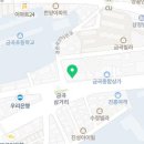 파리바게뜨 금곡중앙점