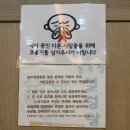 고려설렁탕 네이버블로그