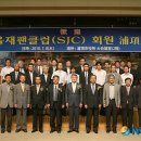 (주)한국미야마