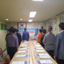 마천1동주민센터 이미지