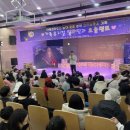 알라딘과 요술램프 충남인터넷뉴스
