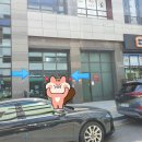 블럭제빵소원주기업도시점