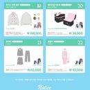 아이브호텔(IVE hotel) | 260321 아이브 4기 팬 콘서트 DIVE into IVE VIP석 후기 / 인스파이어 아레나 103구역 시야 / IVE INFO...
