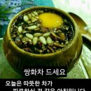 7080민들레라이브카페