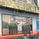 아포택지2호공원화장실 | 상하이상하이(2)_라오지스, 우캉맨션, 스타벅스, 인민공원, 하이디라오, 헌지우이치엔, 프리미엄 디디