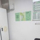 척추자세교정 걷기 테라피 | 서초허리디스크 서초자세교정 루나척추테라피 방문 후기