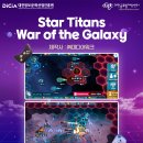 아바돈 게임즈 이미지