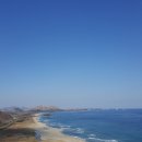 (주)대진고속관광 네이버블로그