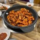 용호1로5번길 이미지