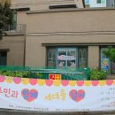 고척경로당 이미지