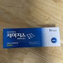 성남햇살약국 이미지