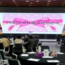 국립부경대학교 교육대학원 이미지