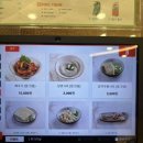 맛나감자탕연산토곡점