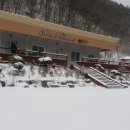 장태산 몽블랑 이미지