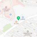순천명품공인중개사사무소 이미지
